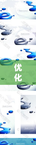 优化X翻墙网络的过程可以分为以下几个步骤,确保其高效、稳定地运行 优化X翻墙网络的过程可以分为以下几个步骤,确保其高效、稳定地运行