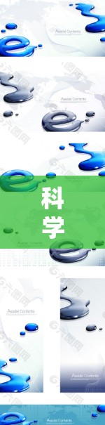 科学上网工具推荐2026—基于未来5年技术趋势的精选工具清单 科学上网工具推荐2026—基于未来5年技术趋势的精选工具清单