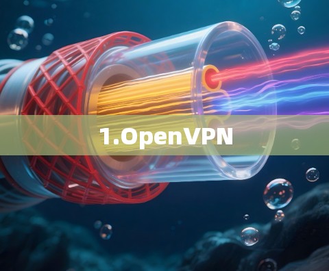 1.OpenVPN