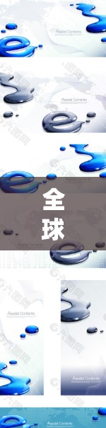 全球通信线路测速工具2026技术解析