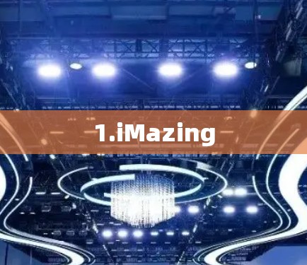 1.iMazing