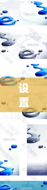 设置V2Ray代理服务器是一个系统化的过程,以下是分步指南