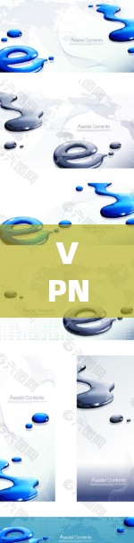 VPN节点智能化运维新方法研究与应用
