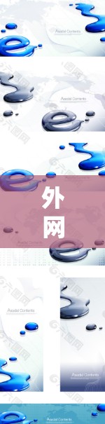 外网访问工具是指允许用户从外部网络访问内部网络资源的工具。这些工具通常用于解决跨网络访问权限、数据传输或远程管理等问题。以下是一些常用的外网访问工具推荐