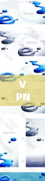 VPN线路速度查询方法与优化策略