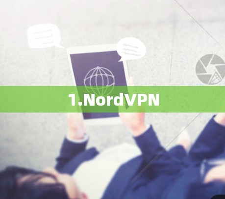 1.NordVPN