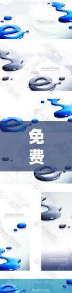 免费VPN网络测试,性能与安全的平衡之旅