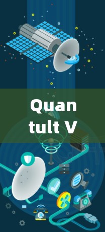 Quantult VPN 已经停止运营,因此无法下载。建议使用其他可靠的VPN服务,如 NordVPN、ExpressVPN、Surfshark、ProtonVPN等。以下是几个推荐