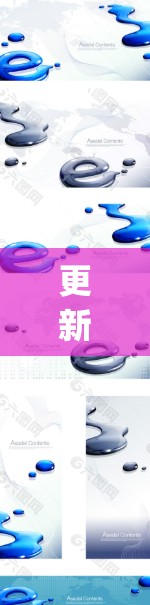 更新Xray软件的过程可以通过多种方法完成,以下是详细的步骤指南