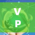 VPN线路的使用体验因具体应用场景、网络环境以及用户需求而有所不同。以下是一些常见的VPN使用体验方面的内容