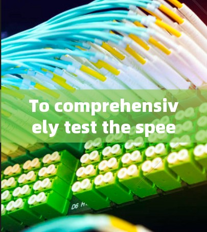 To comprehensively test the speed of PrivadoVPN nodes,follow this organized approach: