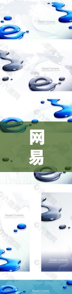 网易UU加速器是一款由网易推出的网络加速工具,旨在帮助用户更快地访问网络资源。以下是一些可能的方法来下载网易UU加速器 网易UU加速器是一款由网易推出的网络加速工具,旨在帮助用户更快地访问网络资源。以下是一些可能的方法来下载网易UU加速器