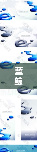 蓝鲸云加速器国际网络是一个为企业用户提供高效、安全和智能数据传输解决方案的平台。以下是对其网络的详细分析